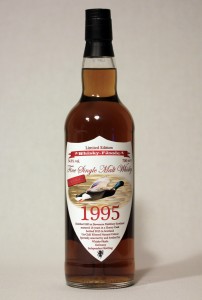Bowmore 1995 Whisky-Fässle smaller